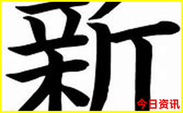 抚顺市内一日游必去的景点